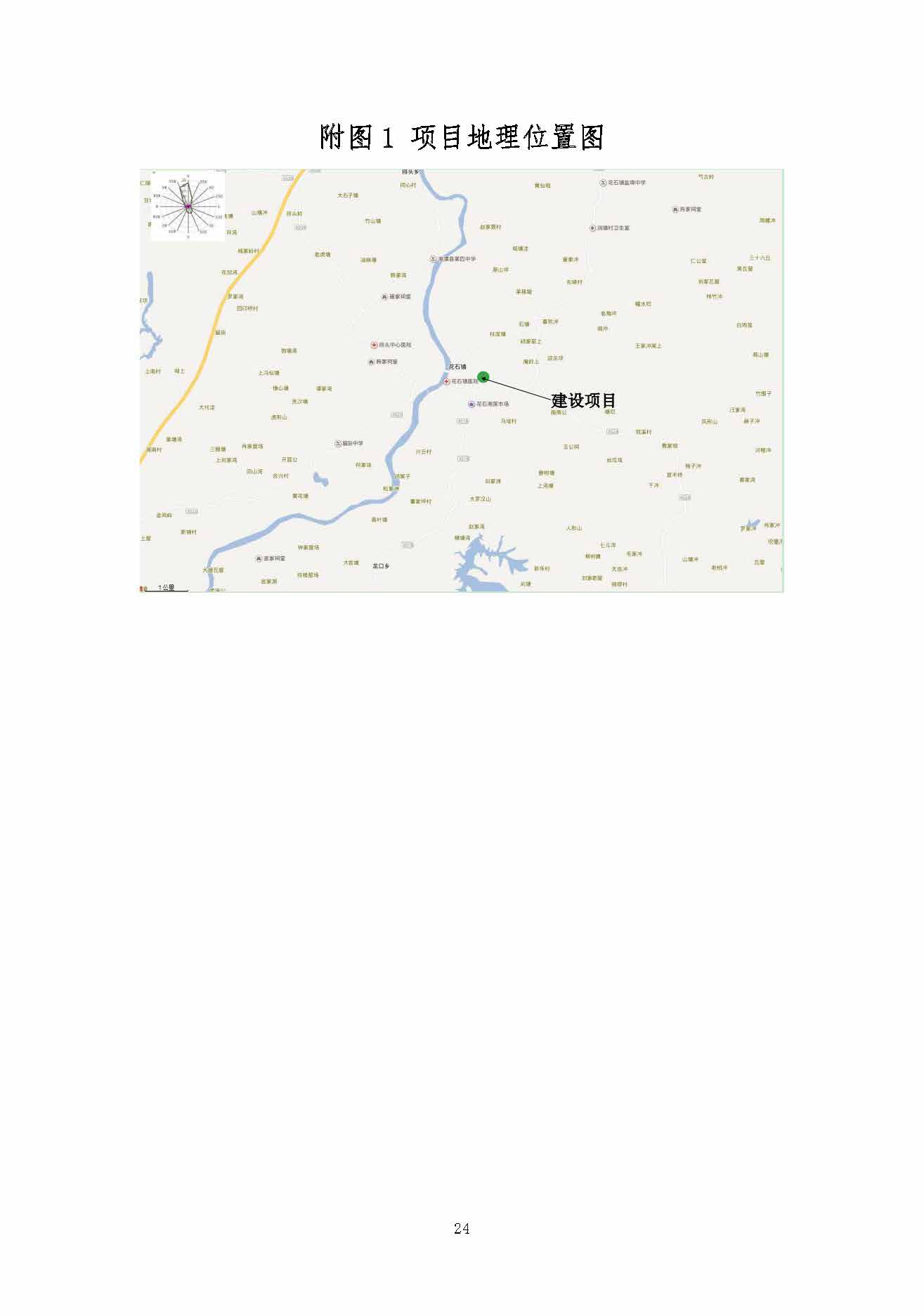 同花顺体育,湘潭玻璃机械,湘潭陶瓷机械,湘潭玻璃深加工机械