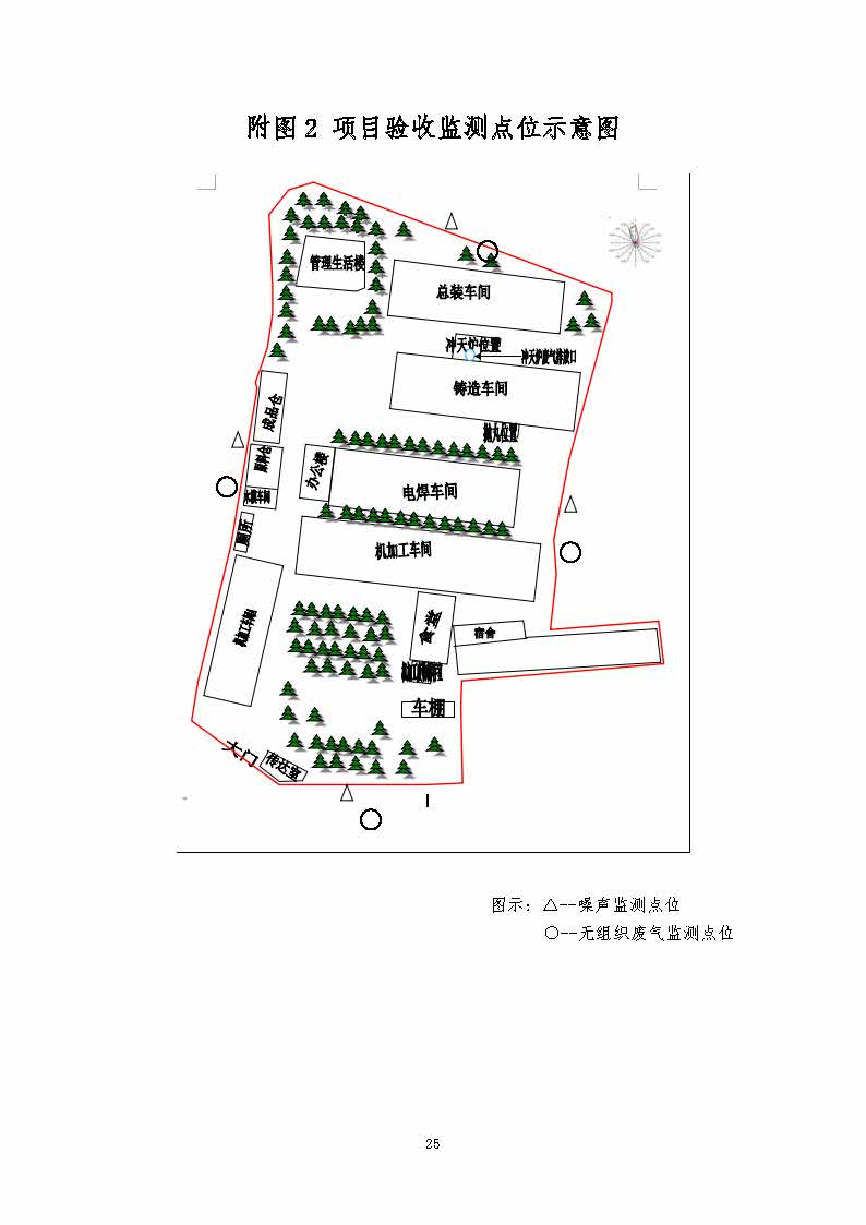 同花顺体育,湘潭玻璃机械,湘潭陶瓷机械,湘潭玻璃深加工机械